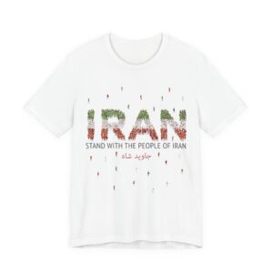 Standing with the People of Iran