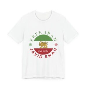 Free Iran/Javid Shah with circle flag